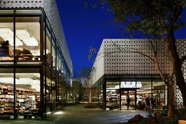 T-Site, uma das livrarias mais bonitas e legais de Tokyo. Sua arquitetura recebeu premiaões importantes