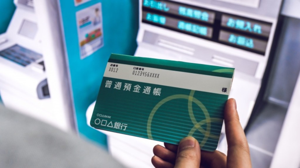 Saiba como abrir uma conta bancária no Japão