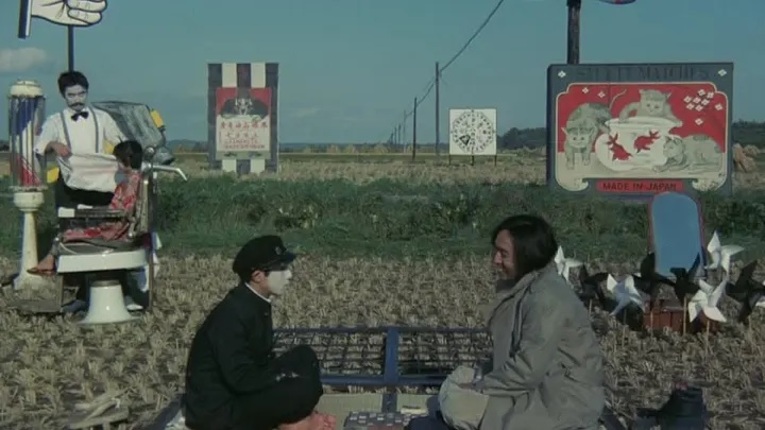 Den-en ni Shishu, um filme muito surrealista que precisa ser visto e revisto