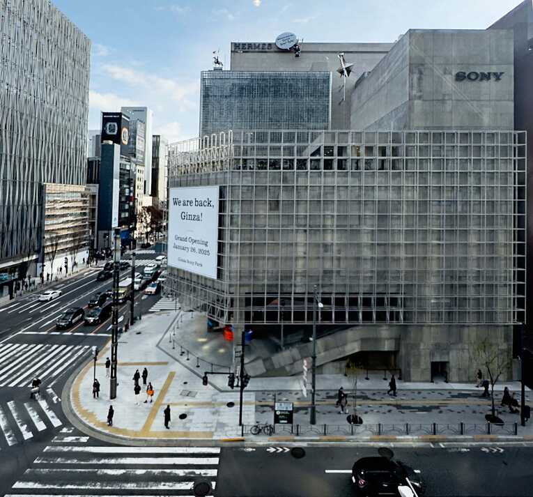 Novo complexo Ginza Sony Park inaugurado no dia 26 de janeiro de 2025