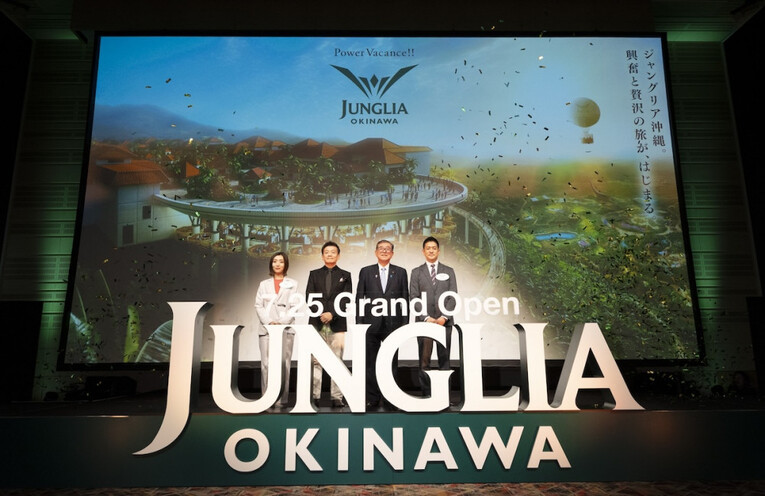 O primeiro-ministro do Japão, Shigeru Ishiba, esteve presente no anúncio de inaguração. A expectativa é que o empreendimento gere cerca de 880 mil empregos diretos e indiretos e uma receita de JP¥ 6,8 trilhões (US$ 44,7 bilhões) nos próximos 15 anos