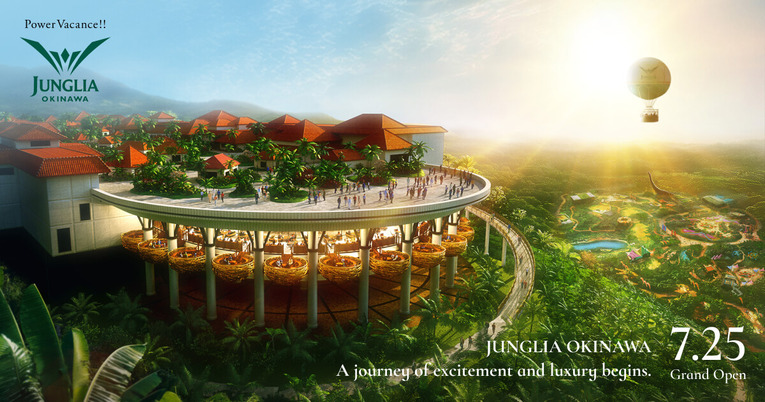 O parque temático Junglia será inaugurado dia 25 de julho de 2025