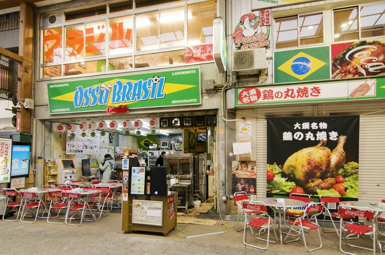 Restaurante brasileiro em Nagoya, um dos muitos espalhados pelo Japão