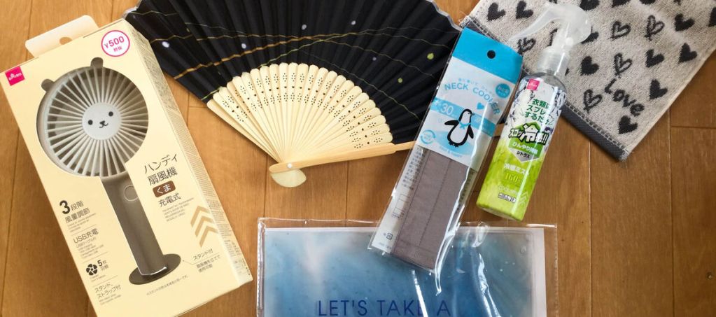 Produtos japoneses para aliviar o calor