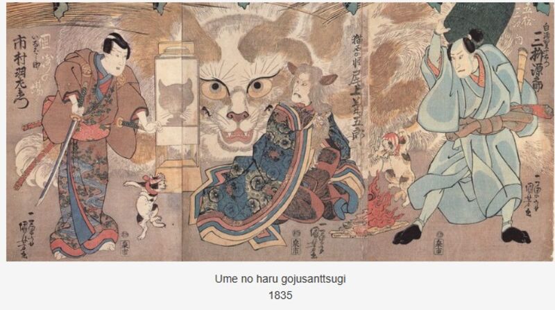 Impressão em técnica tradicional ukiyo-e com gatos de Kuniyoshi da época do período Edo