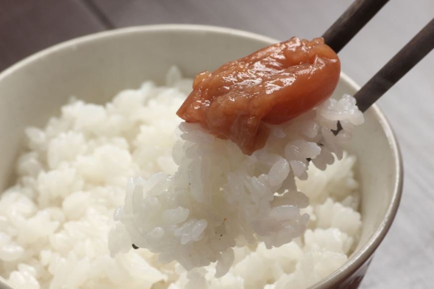 Guia umeboshi