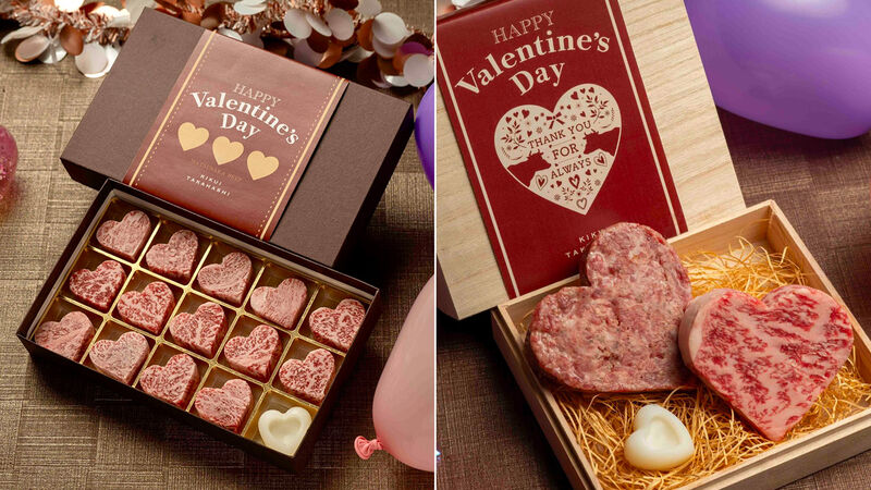 Wagyu em formato de coração