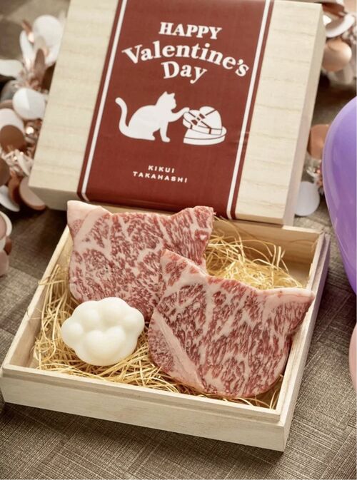 Wagyu em formato de gato