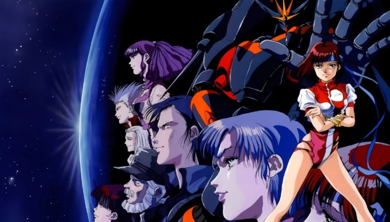 Gunbuster (Toppu o Nerae!) é um anime sci-fi mecha que mistura temas como amizade e sacrifício com batalhas e pitadas de humor