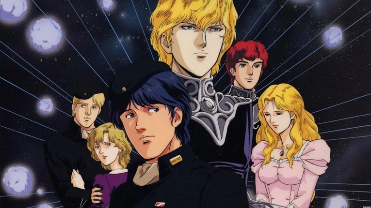 Gosto a parte, mas a cereja do bolo sem sombra de dúvidas é Legend of the Galactic Heroes (Ginga Eiyū Densetsu), uma épica ópera espacial