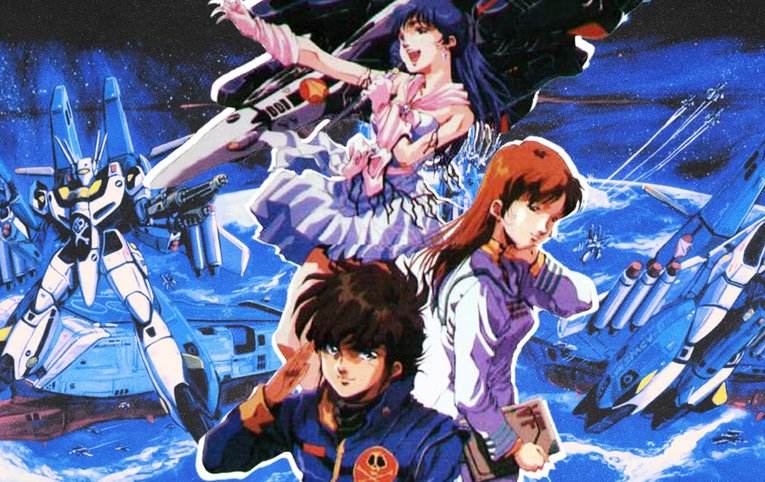 Super Dimension Fortress Macross (Chōjikū Yōsai Makurosu) é uma dos melhores animes dos anos 80 ao combinar emoções e conexões humanas em um ambiente de conflagração beligerante