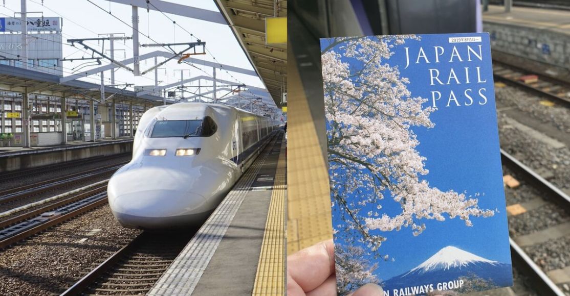 Japan Rail Pass vale a pena comprar no Japão