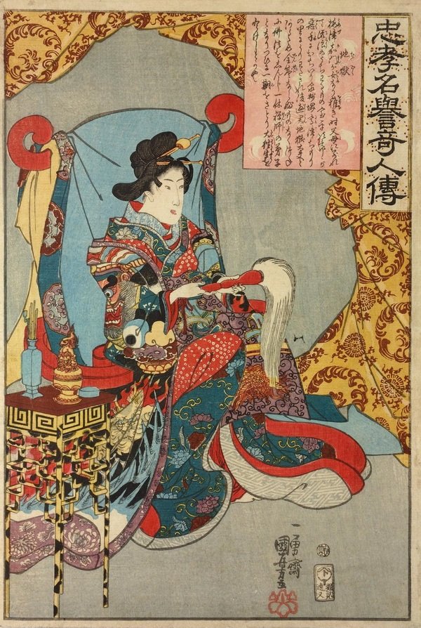 Ukiyo-e da cortesã Jigoku Tayū por Utagawa Kuniyoshi