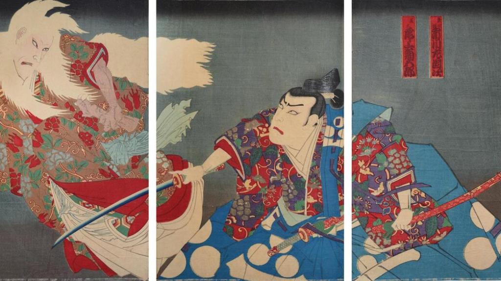 Watanabe no Tsuna: o Demon Slayer original