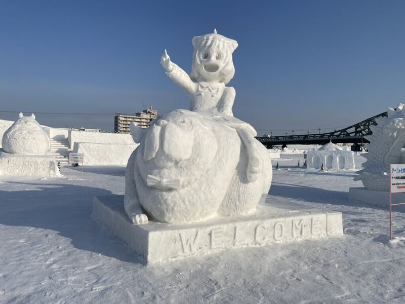 Esculturas de gelo de festival de inverno em Hokkaido chamado Asahikawa, o segundo maior