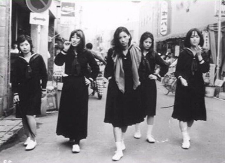 Sukeban, as gangues femininas que tinham como estética o clássico uniforme escolar Serafuku