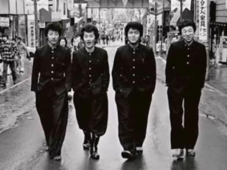 Os uniformes japoneses foram poupados das reformas exigidas pela ocupação estadunidense do Japão após o fim da guerra em 1945 até 1952