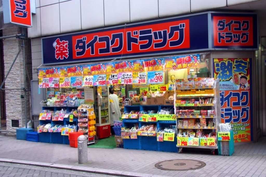 Farmácias no Japão vendem remédios e muitos outros produtos tax-free para turistas