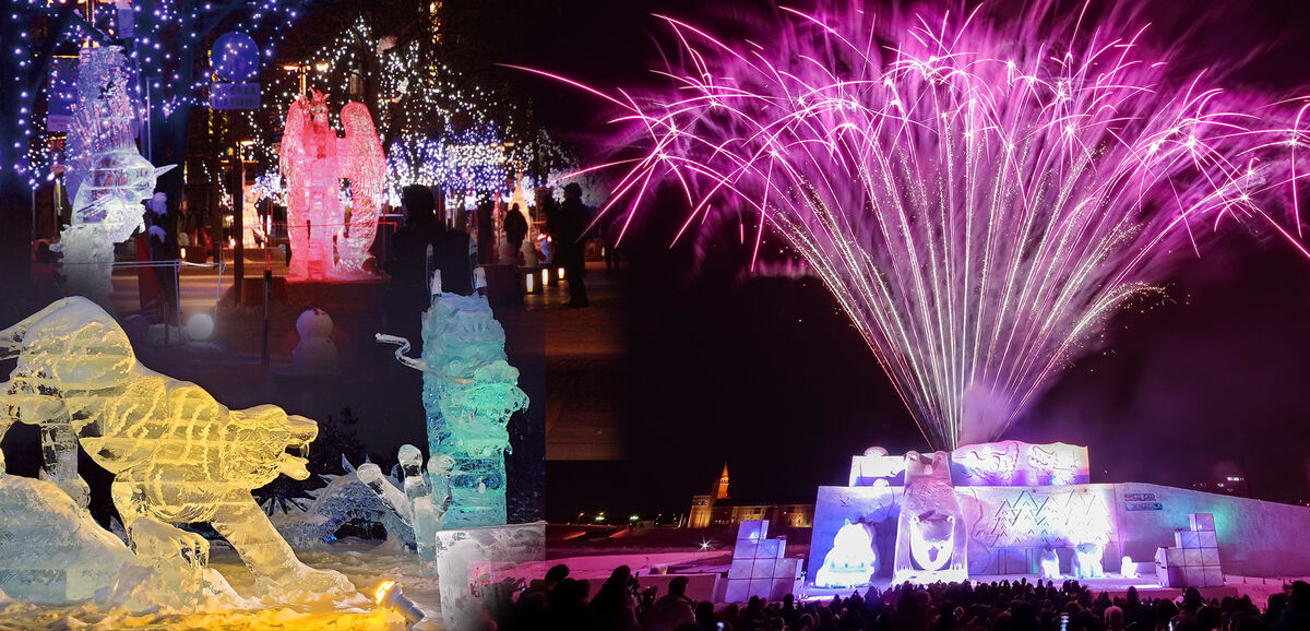 Festival de inverno Asahikawa Fuyu Matsuri