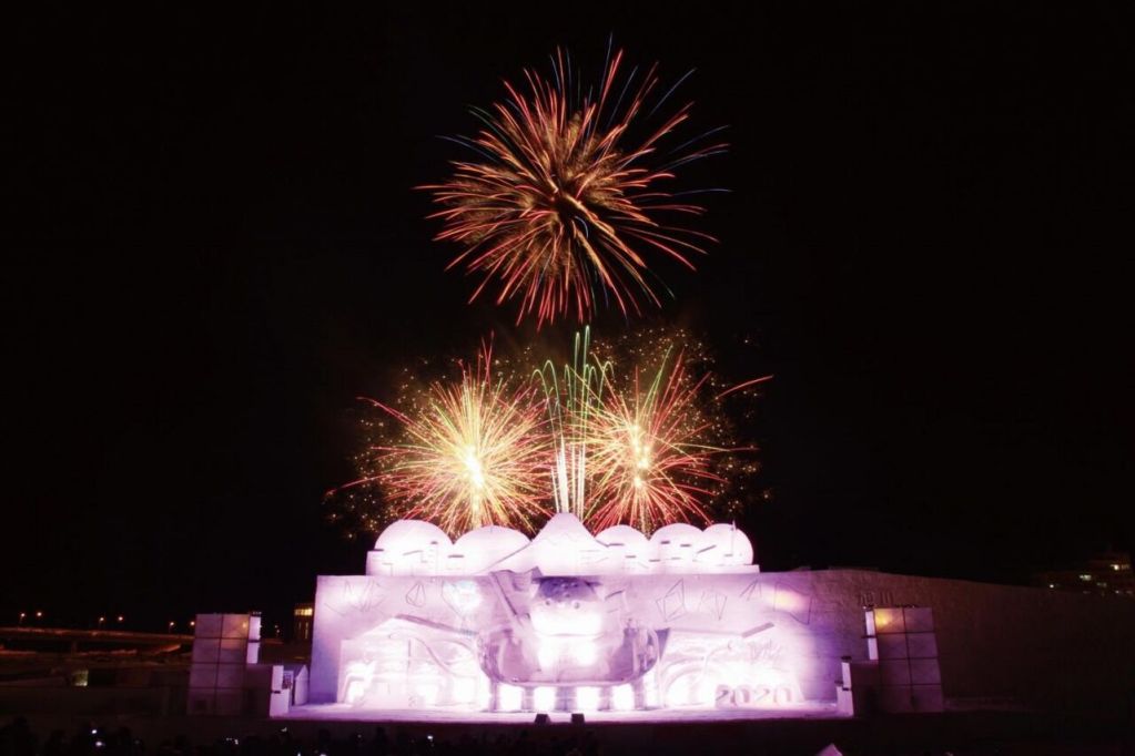 Festiva de inverno Asahikawa