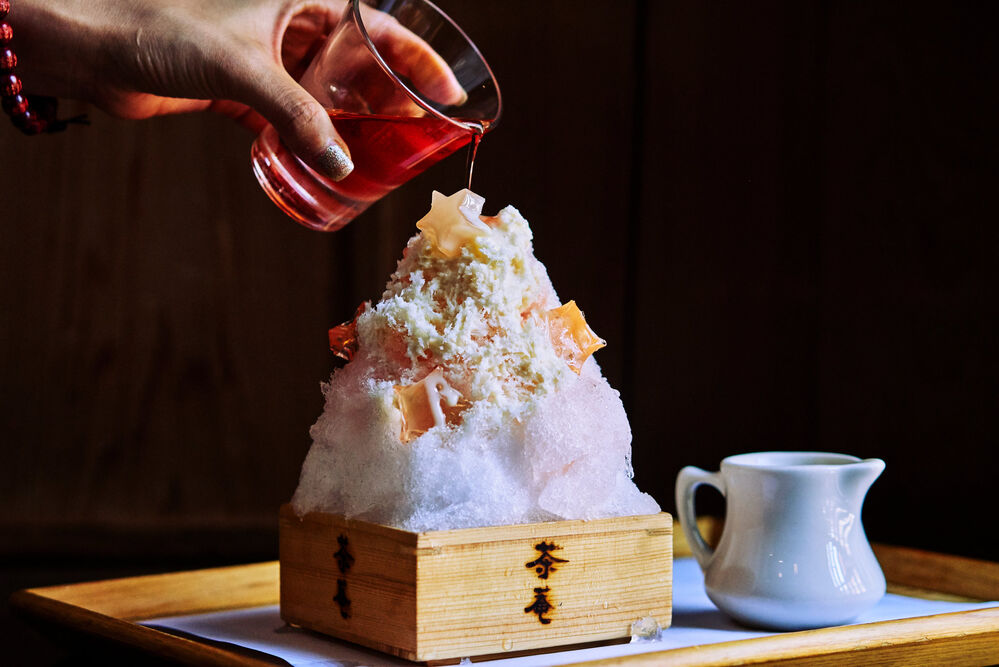 Raspadinha do Japão do verão