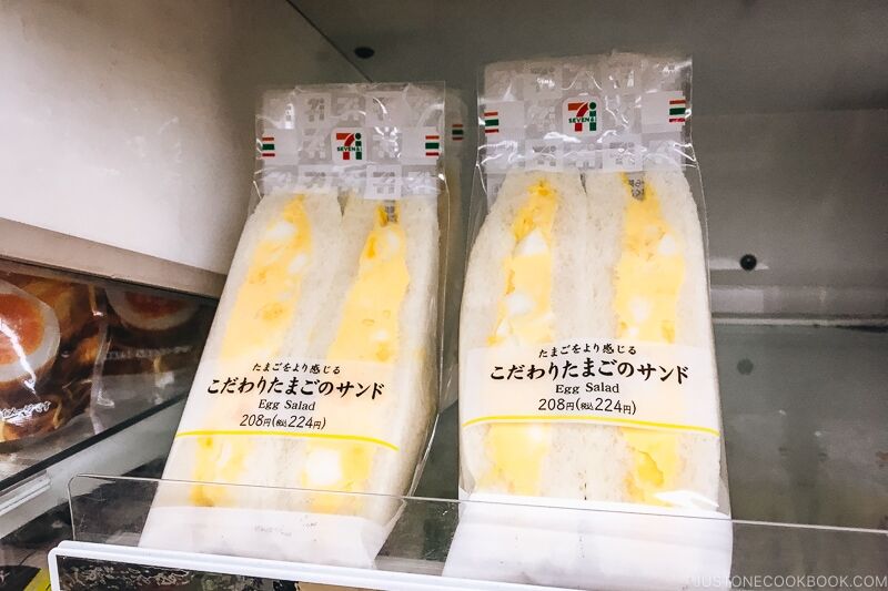 Tamago Sando da loja de conveniência japonesa 7Eleven