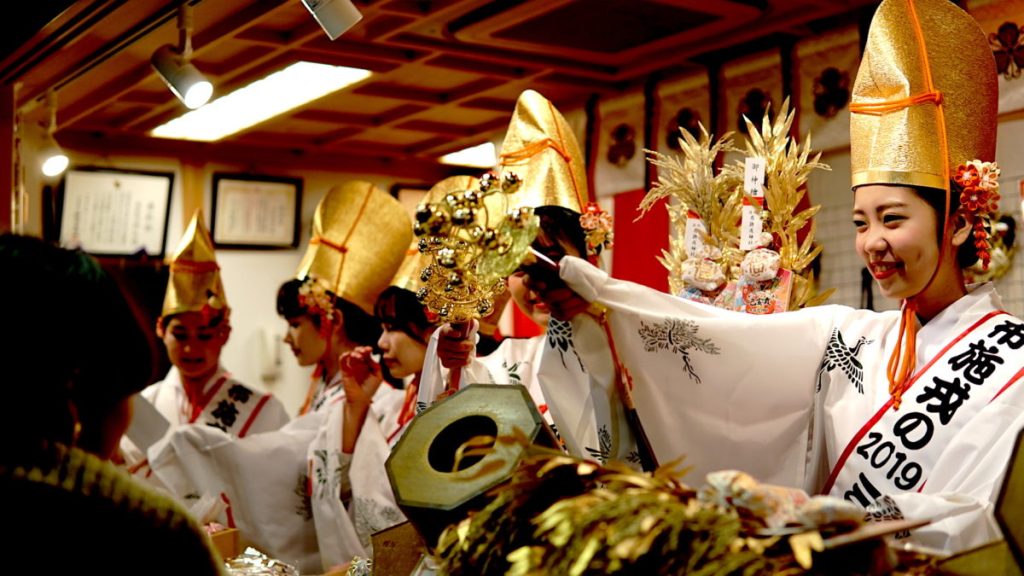 Toka Ebisu: o festival do deus da fortuna