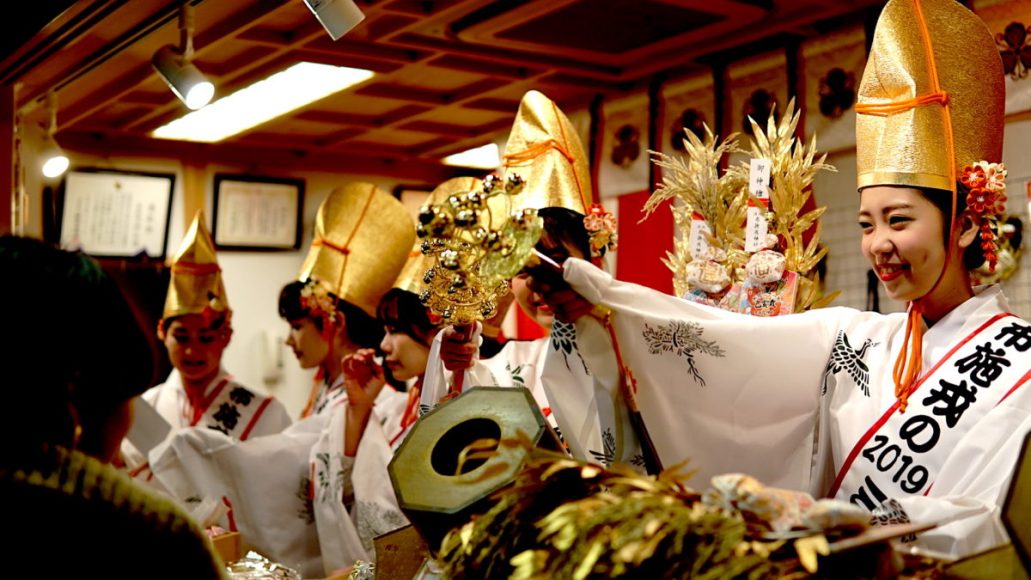 Toka Ebisu: o festival do deus da fortuna