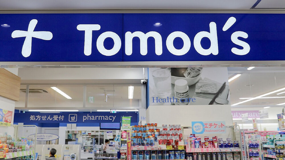 Farmácia japonesa Tomods oferece prescrições e remédios