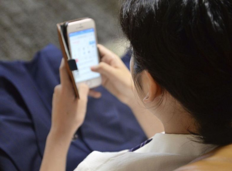 Mensagens no Japão foi moldada pela cultura dos emojis