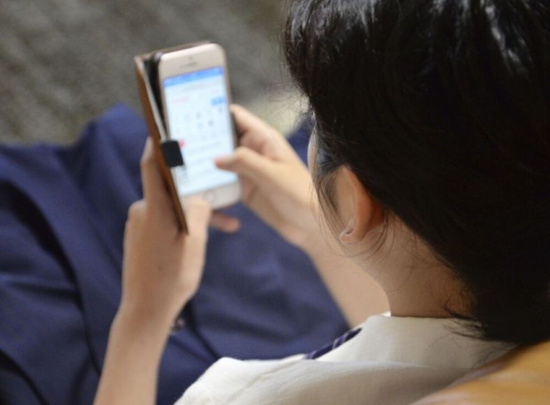 Mensagens no Japão foi moldada pela cultura dos emojis