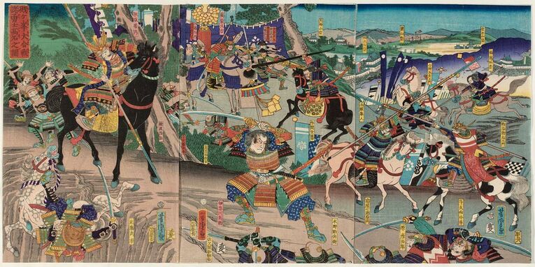Ukiyo-e de Utagawa Yoshitora representando a batalha de Shizugatake
