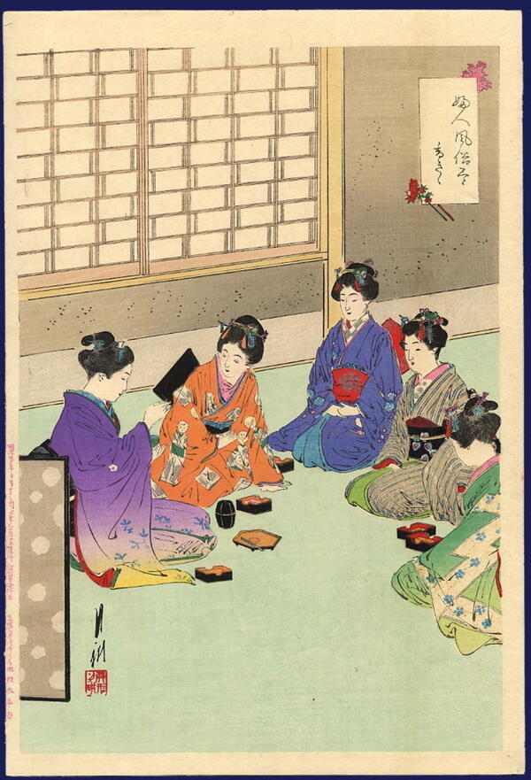 O Kodo e o apreço pelos incensos se tornou extremamente popular durante o período Edo