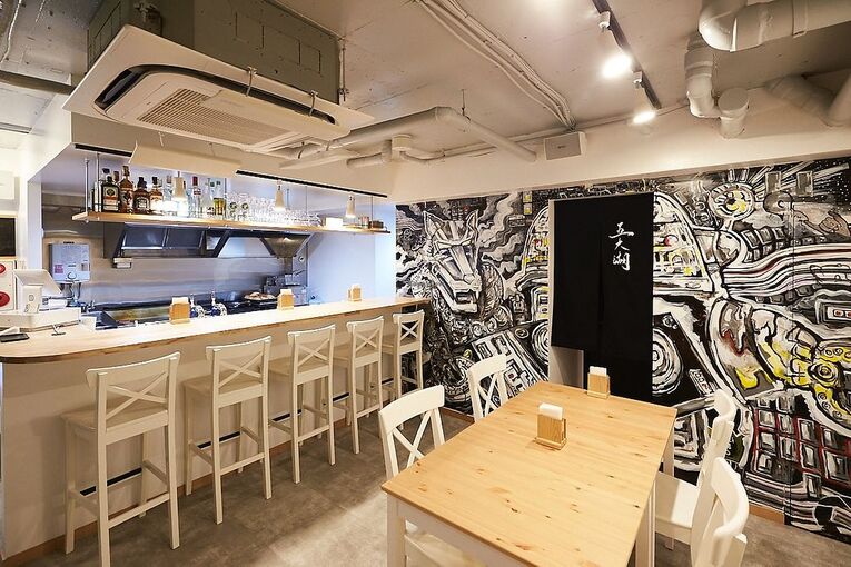 Ambiente intero do Great Lakes