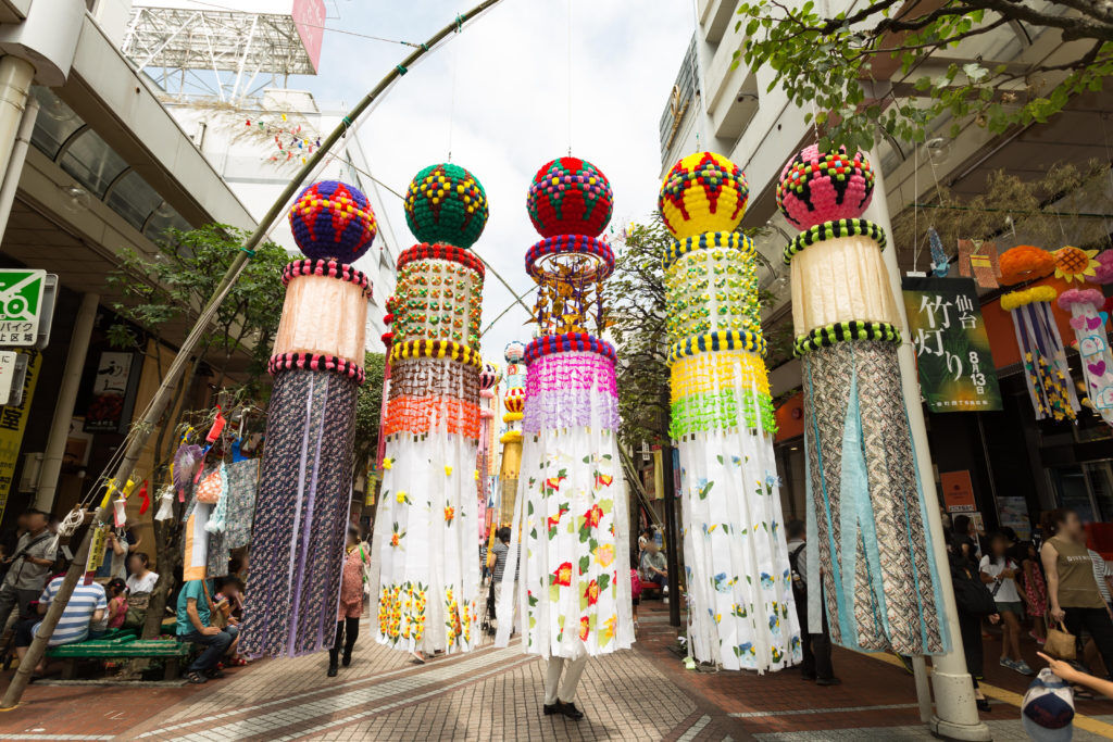 Decorações do tanabata