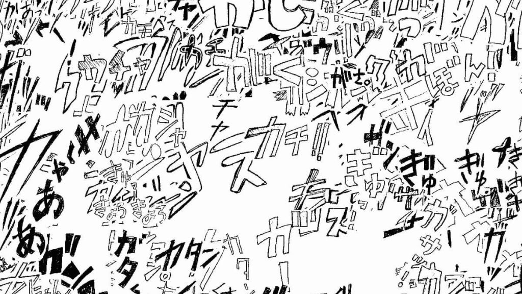 Onomatopeias japonesas