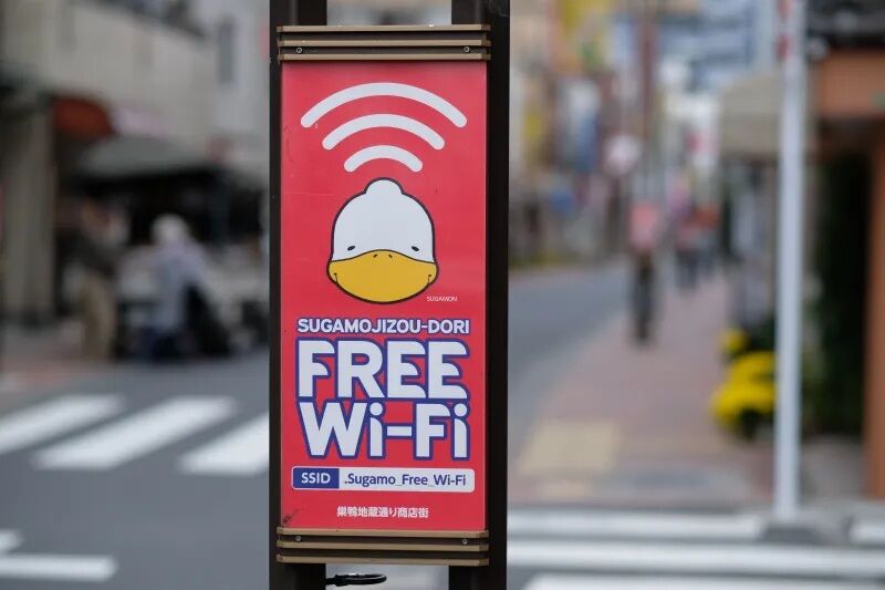 Pontos de wi-fi de graça ficou por último na lista de dificuldades de turistas no Japão