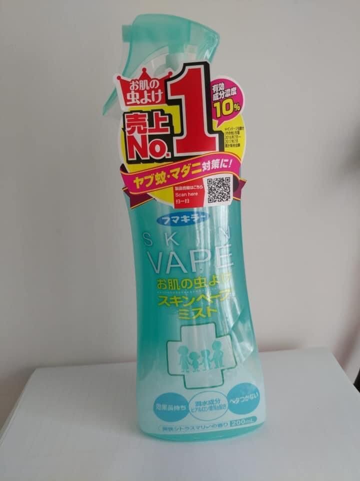 Repelente japonês Fumakilla Skin Vape Mist