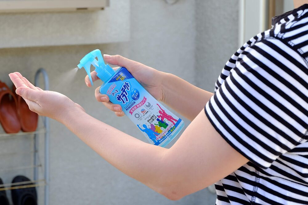 Repelente japonês Earth Chemical Saratekuto Unscented