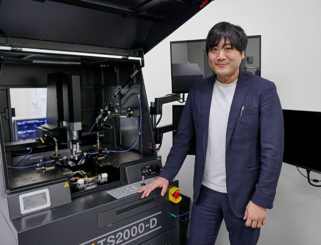 CEO da empresa Okuuma que desenvolveu primeiro semicondutor de diamante do mundo