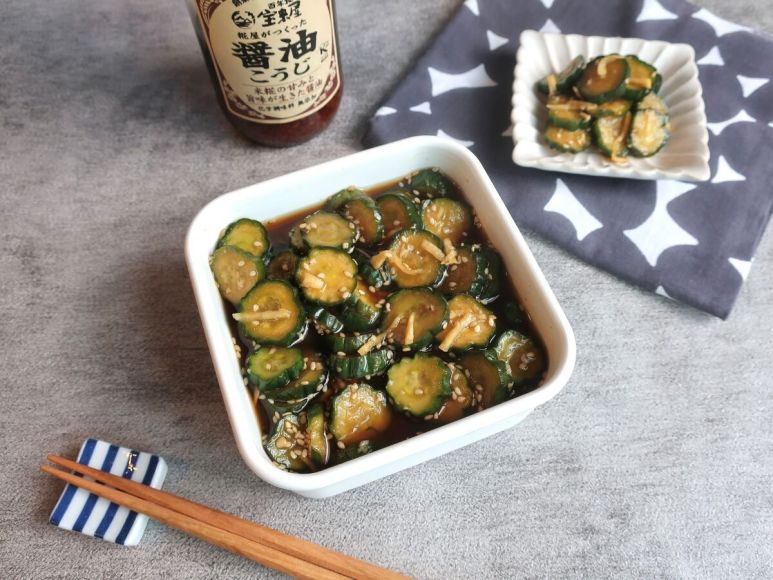 Receita de picles de pepino japonês picante