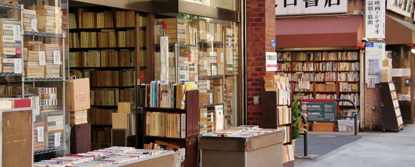 Jimbocho é o distrito dos livros no Japão