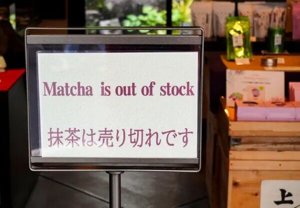 Alta procura de matcha no Japão faz produtos esgotarem