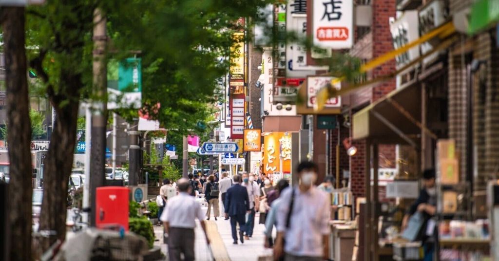 Jimbocho no Japão