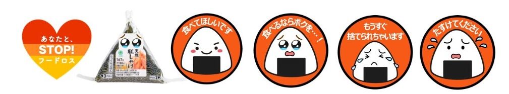 Adesivos testados antes de achar design ideal