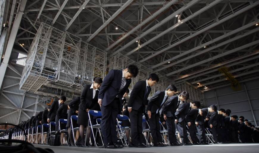 Sistema do mercado de trabalho japonês