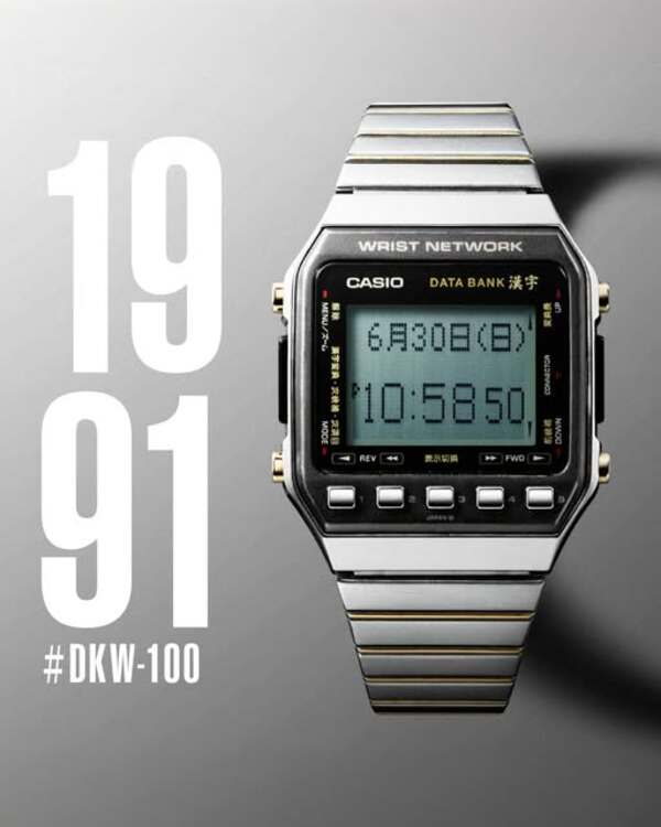 CASIO DKW-100, o primeiro relógio de pulso com dicionário com cerca de 55 mil palavras e até 3.349 kanjis
