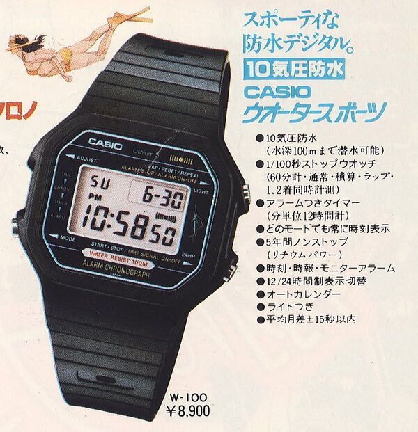 CASIO W-100, o primeiro relógio de pulso da CASIO a prova d'água a até 100 metros de profundidade