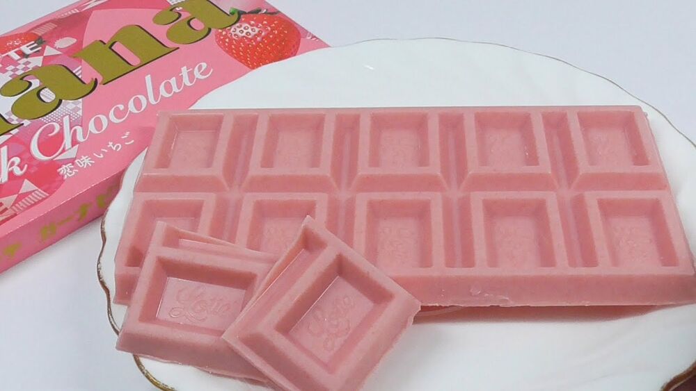 Chocolate Ghana da Lotte em barra para customizar dia dos namorados do Japão