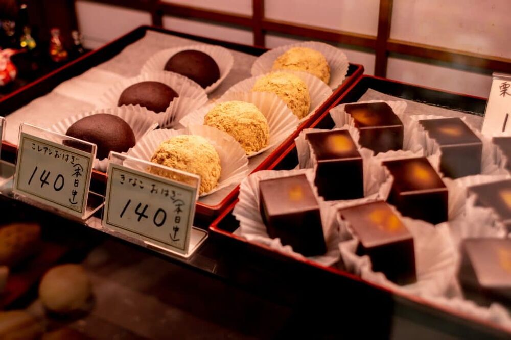 Confeitaria japonesa no dia dos namorados dá opções de doces variados no Japão